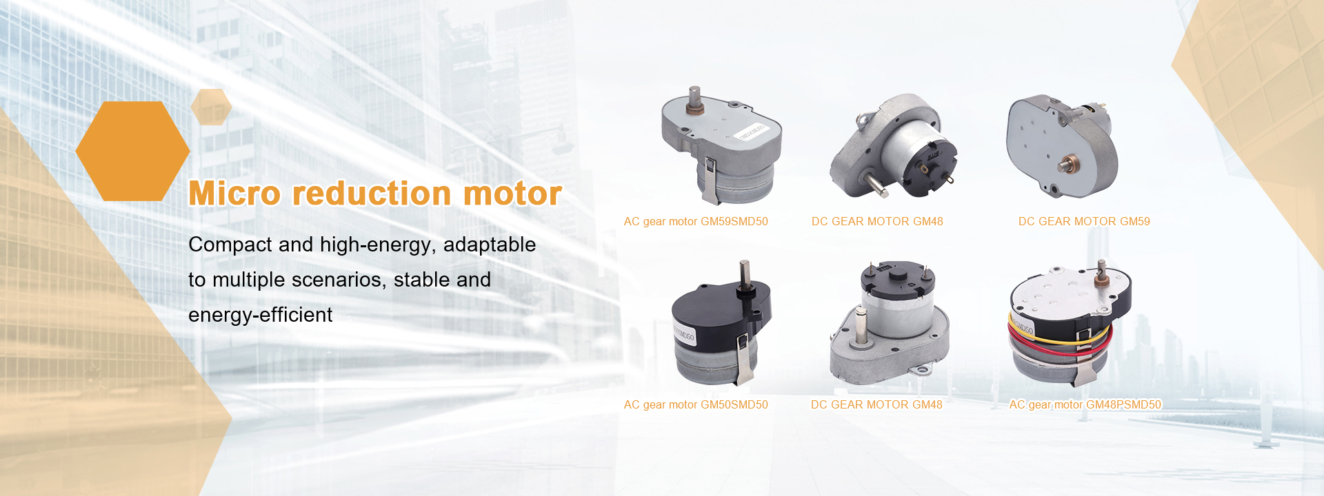 quality AC Gear Motor factory